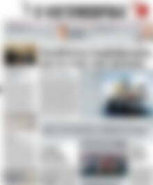 Πρωτοσέλιδο Η Ναυτεμπορική