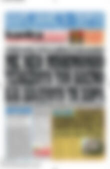 Πρωτοσέλιδο εφημερίδας Kontra News - protoselida