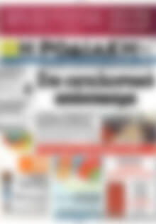 Πρωτοσέλιδο Η Ροδιακή