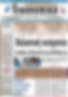 Πρωτοσέλιδο Οικονομική