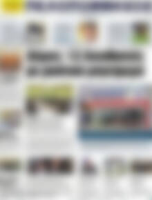 Πρωτοσέλιδο Πελοπόννησος