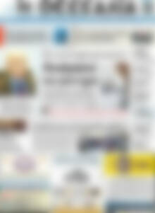 Πρωτοσέλιδο Θεσσαλία