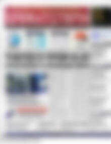 Πρωτοσέλιδο Χρηματιστήριο