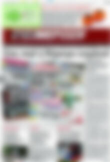Πρωτοσέλιδο Ενημέρωση