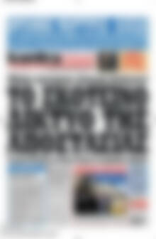 Πρωτοσέλιδο εφημερίδας Kontra News - protoselida