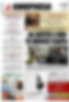 Πρωτοσέλιδο Ημερησία