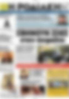 Πρωτοσέλιδο Η Ροδιακή