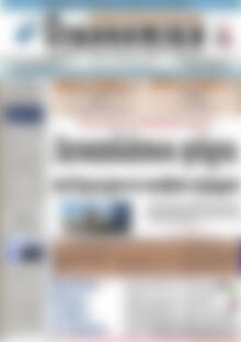 Πρωτοσέλιδο Οικονομική