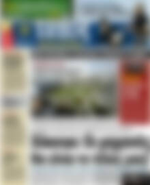 Πρωτοσέλιδο εφημερίδας Τύπος Θεσσαλονίκης - protoselida