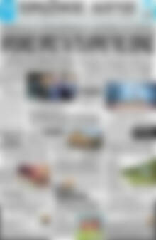 Πρωτοσέλιδο Πρωινός Λόγος