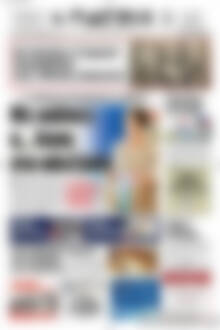 Πατρίς