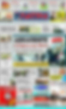 Πρωτοσέλιδο Πατρίς