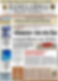 Πρωτοσέλιδο Πανελλήνια Β. Ελλάδος