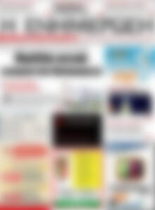 Πρωτοσέλιδο Η Ενημέρωση