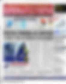 Πρωτοσέλιδο Χρηματιστήριο