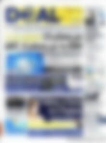 Πρωτοσέλιδο Deal News