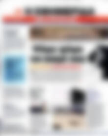 Πρωτοσέλιδο εφημερίδας Η εφημερίδα των συντακτών - protoselida