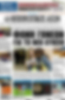 Πρωτοσέλιδο Ηπειρωτικός Αγών