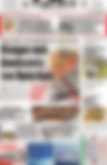 Πρωτοσέλιδο Πατρίς