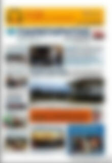 Πρωτοσέλιδο Παρατηρητής