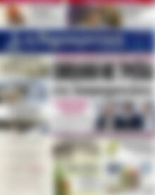 Πρωτοσέλιδο Δημοκρατική Ρόδου