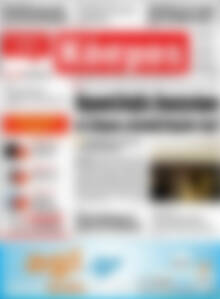 Πρωτοσέλιδο Κόσμος