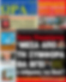 Ελεύθερη ώρα