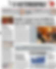 Πρωτοσέλιδο Η Ναυτεμπορική