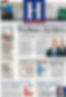 Πρωτοσέλιδο Ημερησία