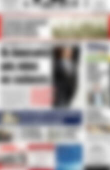Πρωτοσέλιδο Πατρίς