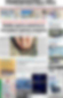 Πρωτοσέλιδο Ρεθεμνιώτικα Νέα