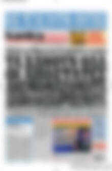 Πρωτοσέλιδο εφημερίδας Kontra News - protoselida