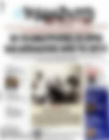 Βραδυνή
