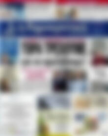 Πρωτοσέλιδο Δημοκρατική Ρόδου
