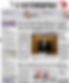 Πρωτοσέλιδο Η Ναυτεμπορική