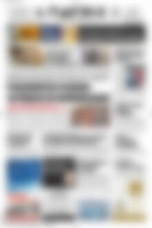 Πρωτοσέλιδο Πατρίς