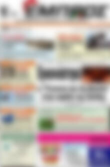 Πρωτοσέλιδο Εμπρός