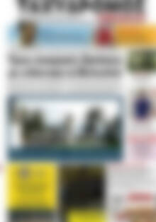 Πρωτοσέλιδο Ταχυδρόμος