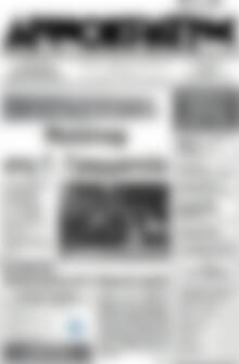 Πρωτοσέλιδο Δημοκράτης