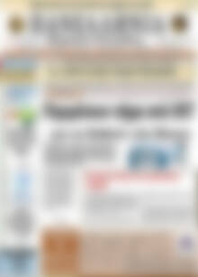 Πρωτοσέλιδο Πανελλήνια Β. Ελλάδος