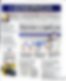 Πρωτοσέλιδο Ημερησία