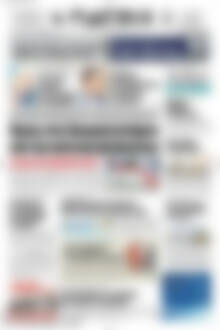Πρωτοσέλιδο Πατρίς