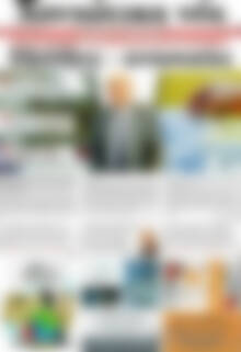 Πρωτοσέλιδο Χανιώτικα Νέα