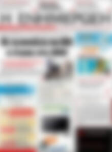 Πρωτοσέλιδο Η Ενημέρωση