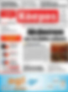 Πρωτοσέλιδο Κόσμος
