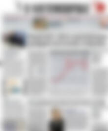 Πρωτοσέλιδο Η Ναυτεμπορική