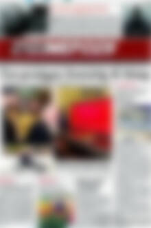Πρωτοσέλιδο Ενημέρωση