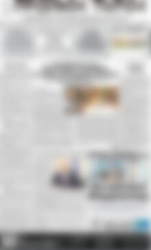 Πρωτοσέλιδο Πρωινός Τύπος Δράμας