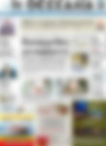 Πρωτοσέλιδο Θεσσαλία