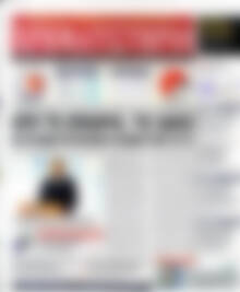 Πρωτοσέλιδο Χρηματιστήριο